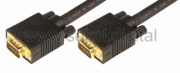 Шнур VGA plug - VGA plug 1.8М gold с ферритами REXANT