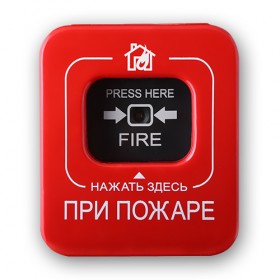 Извещатель пожарный ручной радиоканальный Астра-4511 исп. РК2 (ИП 513-02-А)