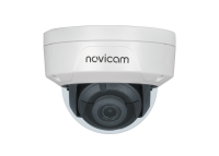  Вандалозащищённая уличная всепогодная купольная IP видеокамера 1080p Novicam PRO 24 (ver.1282)