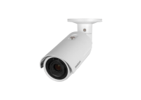 PRO 28 - уличная пуля IP видеокамера 2 Мп с аудиовходом