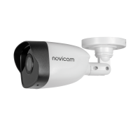 PRO 43 - уличная пуля IP видеокамера 4 Мп с микрофоном (ver.1381)