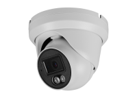 HIT 22L - купольная уличная 4 в 1 видеокамера 2 Мп (1161V)