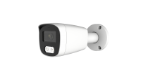 BA53 - уличная пуля IP видеокамера 5Мп