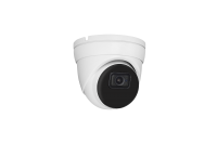 SM22R - купольная IP видеокамера 2 Мп с AI (распознавание лиц, номеров)