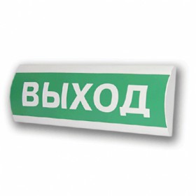 Табло информационное НБО-12-01 ВЫХОД